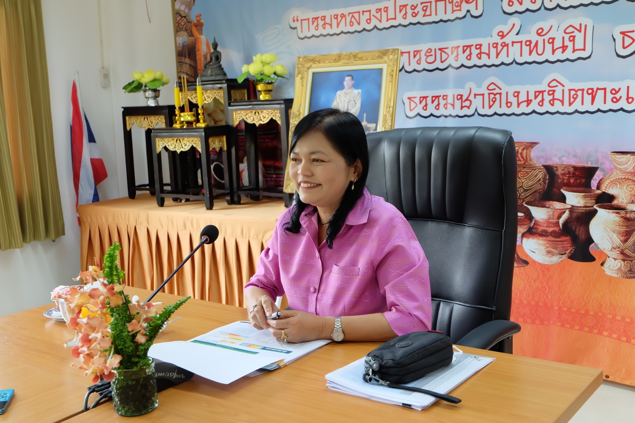 title - ผู้ตรวจราชการกรม ประชุมติดตามผลการดำเนินงานตามแผนการตรวจราชการ ส.ป.ก. ประจำปีงบประมาณ พ.ศ. 2566 รอบที่ 1 เขตตรวจราชการที่ 10 จังหวัดอุดรธานี